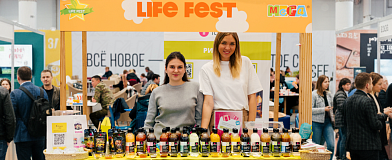 Когда вкус — главный тренд: «Тамаки» на фестивале Life Fest